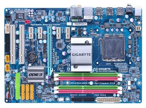 Матплаты Gigabyte оказались уязвимы для вредоносного ПО UEFI с обходом Secure Boot