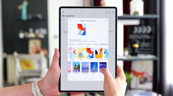 Обзор HUAWEI MatePad Pro 12,2" (2025) – лучший в семье PaperMatte!