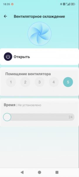Обзор 8849 Tank 4 Pro: бронефон с проектором стал лучше, но не во всём