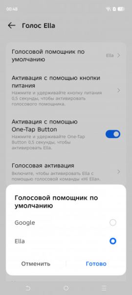 Обзор Tecno Camon 40 Premier: интеллектуальный камерофон