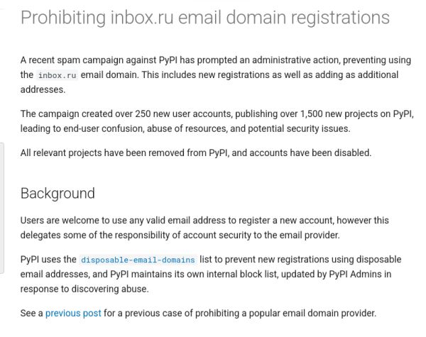 В PyPI разблокировали регистрацию с электронных адресов inbox.ru, так как это была спам-проверка от VK