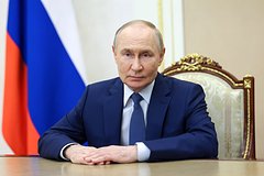 Путин призвал жестко пресекать попытки вмешательства в дела России