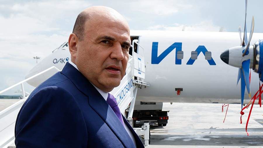 Мишустин на выставке «Иннопром» осмотрел модернизированный Ил-114-300