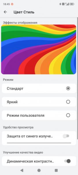 Обзор 8849 Tank 4 Pro: бронефон с проектором стал лучше, но не во всём