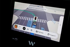В автомобилях Ford не появится автопилот Tesla