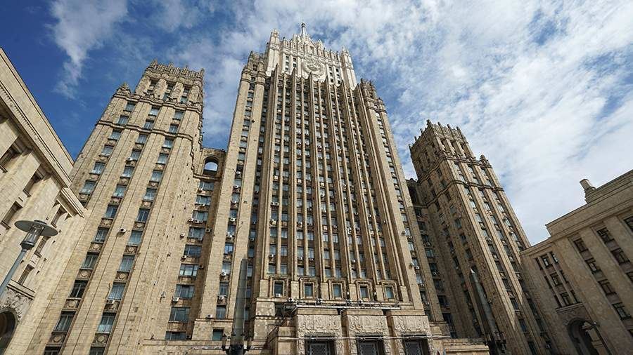 В МИД РФ оценивают риски для литиевого проекта в Боливии