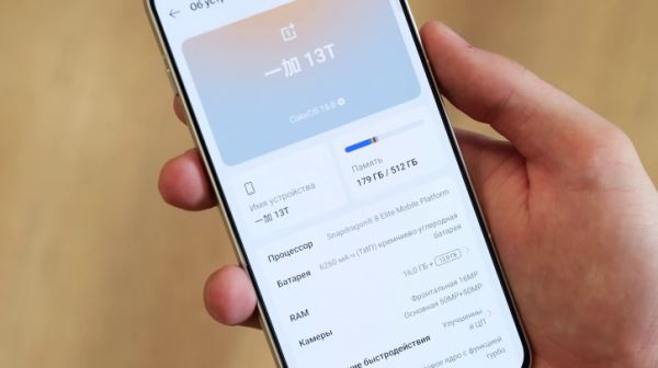 Обзор OnePlus 13T: компакт на максималках