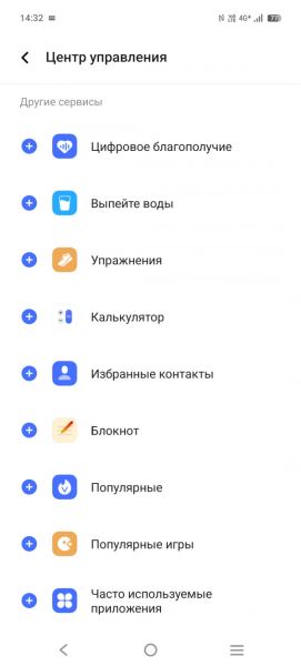 Обзор Vivo V50: фиолетовая аура