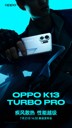 Все расцветки и наборы памяти OPPO K13 Turbo Pro раскрыты официально