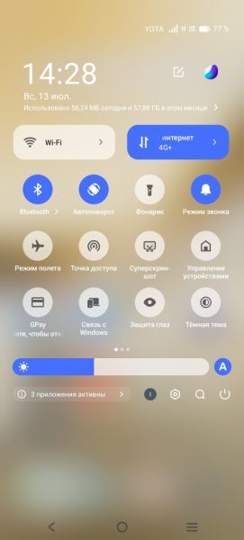 Обзор Vivo V50: фиолетовая аура