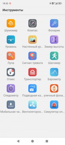 Обзор 8849 Tank 4 Pro: бронефон с проектором стал лучше, но не во всём