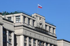 Госдума приняла поправку о невозможности лишения гражданства некоторых жителей