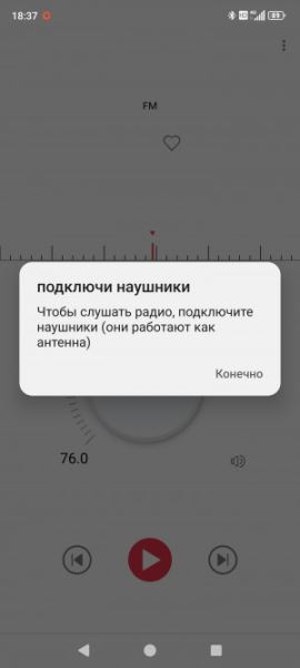 Обзор 8849 Tank 4 Pro: бронефон с проектором стал лучше, но не во всём