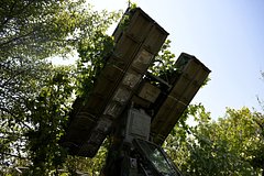 Еще один БПЛА сбили над Воронежской областью