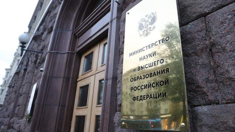 Минобрнауки обеспечило разработку более 120 учебных программ по ИИ