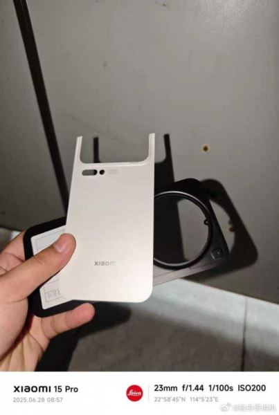 Горячо! Дизайн Xiaomi 16 Pro Max раскрыт шпионским фото крышки
