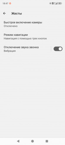 Обзор 8849 Tank 4 Pro: бронефон с проектором стал лучше, но не во всём