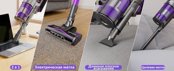 Беспроводной пылесос RedRoad X18 по выгодной цене на Ozon