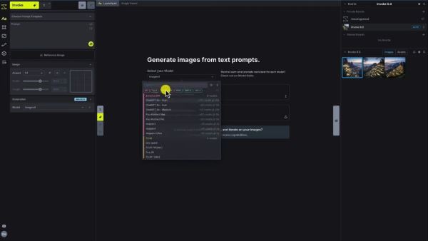 Одна неделя — два скачка вперёд: фишки Blender 4.5 + Invoke AI 6.0