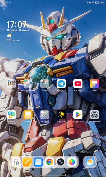 Honor Pad X9a – ультралайт за копейки