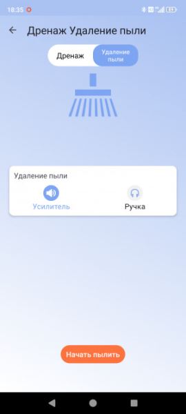 Обзор 8849 Tank 4 Pro: бронефон с проектором стал лучше, но не во всём