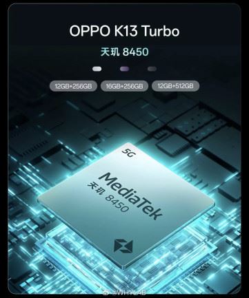 Чипы OPPO K13 Turbo и аксессуары для их охлаждения раскрыты тизерами
