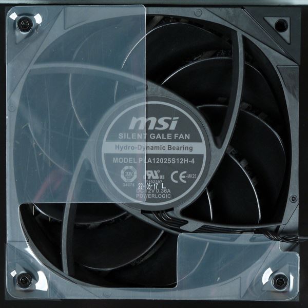 Обзор блока питания MSI MEG Ai1300P PCIE5