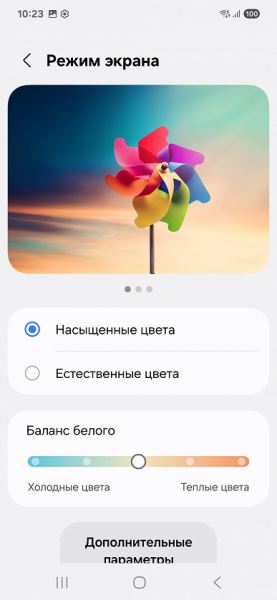 Обзор флагманского смартфона Samsung Galaxy S25