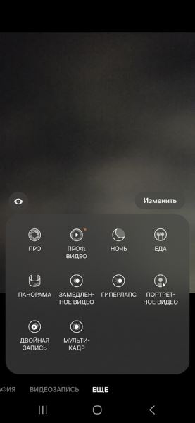 Обзор флагманского смартфона Samsung Galaxy S25