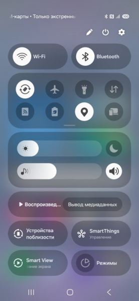 Обзор флагманского смартфона Samsung Galaxy S25