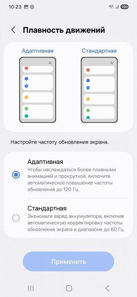 Обзор флагманского смартфона Samsung Galaxy S25
