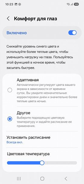 Обзор флагманского смартфона Samsung Galaxy S25