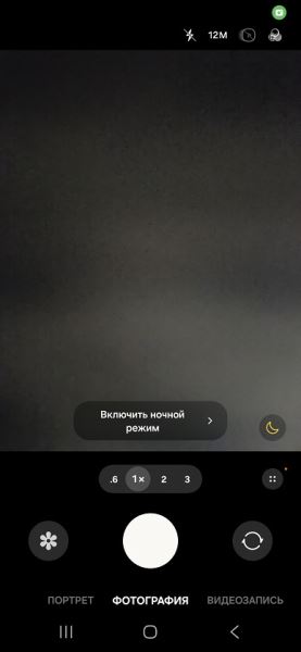 Обзор флагманского смартфона Samsung Galaxy S25