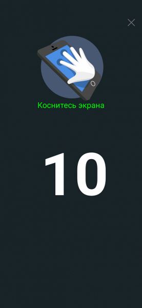 Обзор флагманского смартфона Samsung Galaxy S25
