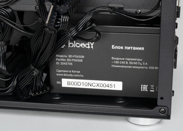 Обзор игрового системного блока Bloody BD-PC RB65C2 с Ryzen 5 7500F и GeForce RTX 4060