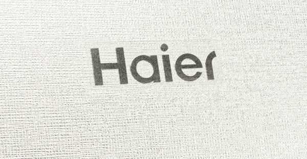 Обзор инверторного кондиционера Haier Stellar HP -20C AS35SHP1HRA-S для помещений средней площади