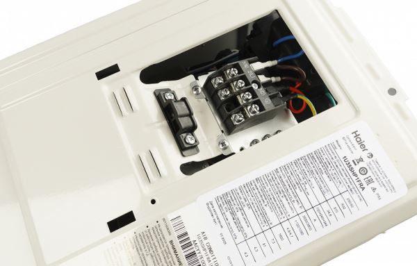 Обзор инверторного кондиционера Haier Stellar HP -20C AS35SHP1HRA-S для помещений средней площади