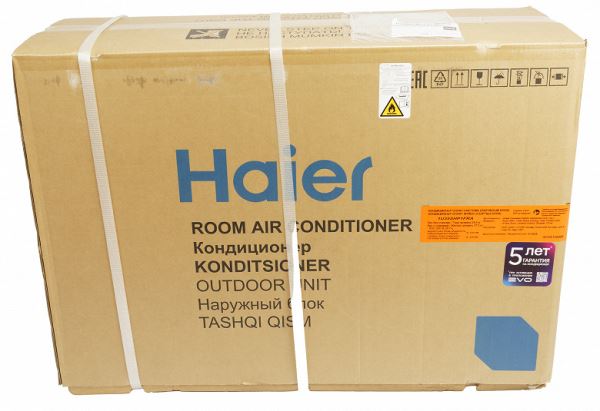 Обзор инверторного кондиционера Haier Stellar HP -20C AS35SHP1HRA-S для помещений средней площади