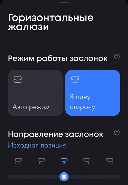 Обзор инверторного кондиционера Haier Stellar HP -20C AS35SHP1HRA-S для помещений средней площади
