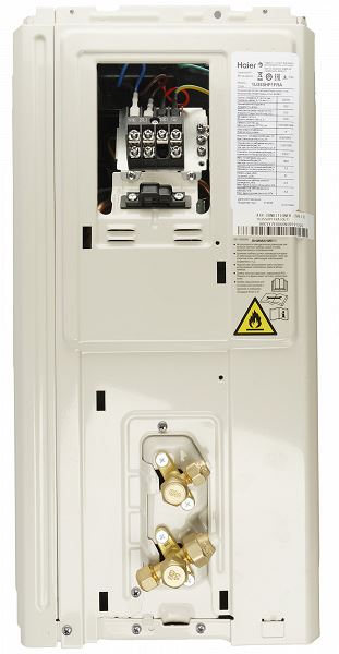 Обзор инверторного кондиционера Haier Stellar HP -20C AS35SHP1HRA-S для помещений средней площади