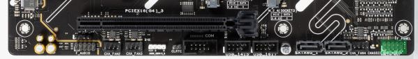 Обзор материнской платы Asus Prime X870-P WiFi на чипсете AMD X870