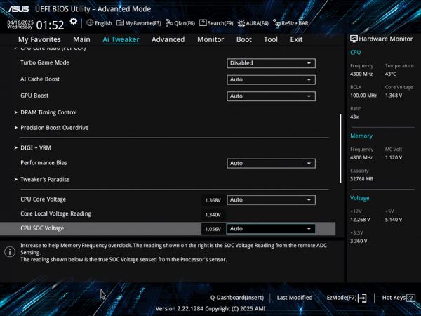 Обзор материнской платы Asus Prime X870-P WiFi на чипсете AMD X870