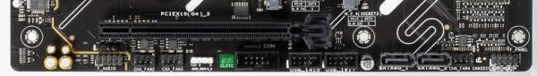 Обзор материнской платы Asus Prime X870-P WiFi на чипсете AMD X870