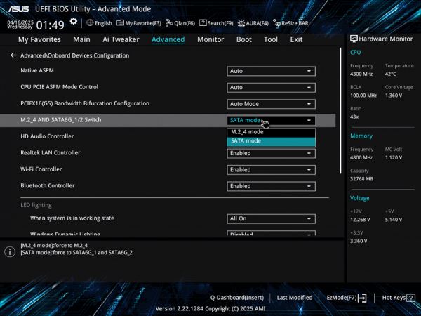 Обзор материнской платы Asus Prime X870-P WiFi на чипсете AMD X870