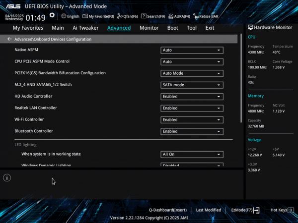 Обзор материнской платы Asus Prime X870-P WiFi на чипсете AMD X870