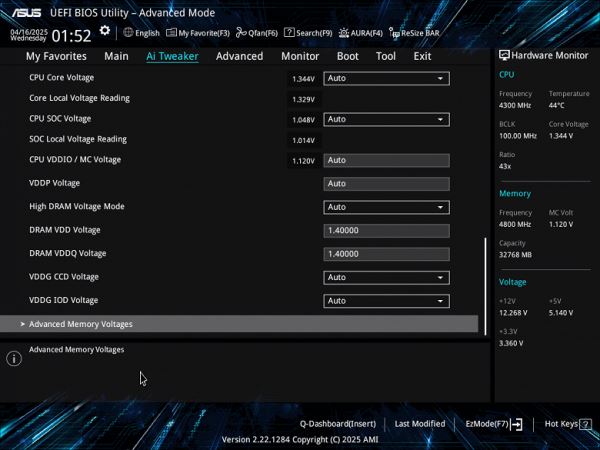 Обзор материнской платы Asus Prime X870-P WiFi на чипсете AMD X870