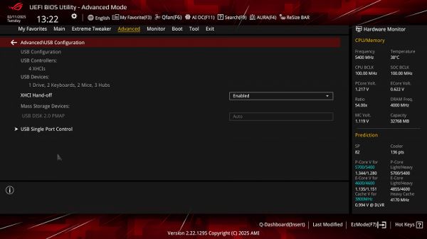 Обзор материнской платы Asus ROG Maximus Z890 Apex на чипсете Intel Z890