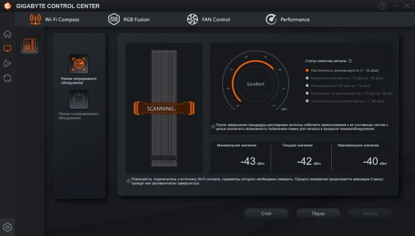 Обзор материнской платы Gigabyte X870 Aorus Stealth Ice на чипсете AMD X870 с расположением разъемов на обратной стороне текстолита