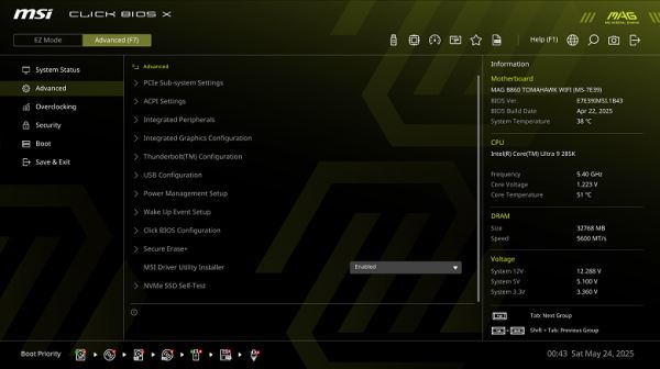 Обзор материнской платы MSI MAG B860 Tomahawk WiFi на чипсете Intel B860