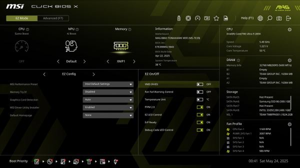Обзор материнской платы MSI MAG B860 Tomahawk WiFi на чипсете Intel B860